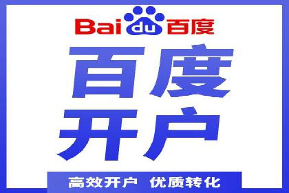 朋友圈信息流的商业价值：成功应用案例探讨